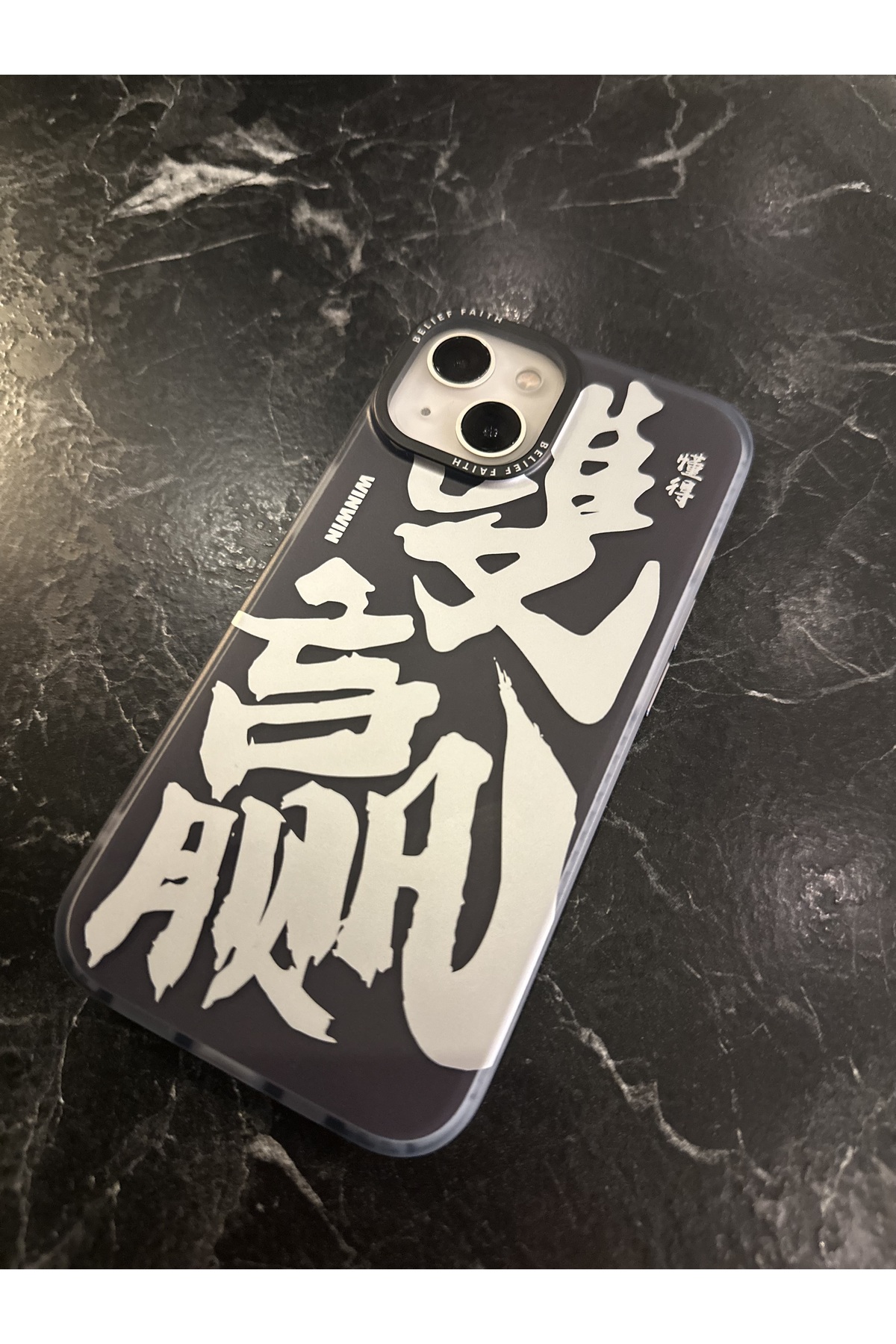 iPhone 13 Promax Uyumlu Premium Kalite Japonca Kaligrafi Kapak iPhone 13 Promax Uyumlu Premium Kalite Japonca Kaligrafi Kapak