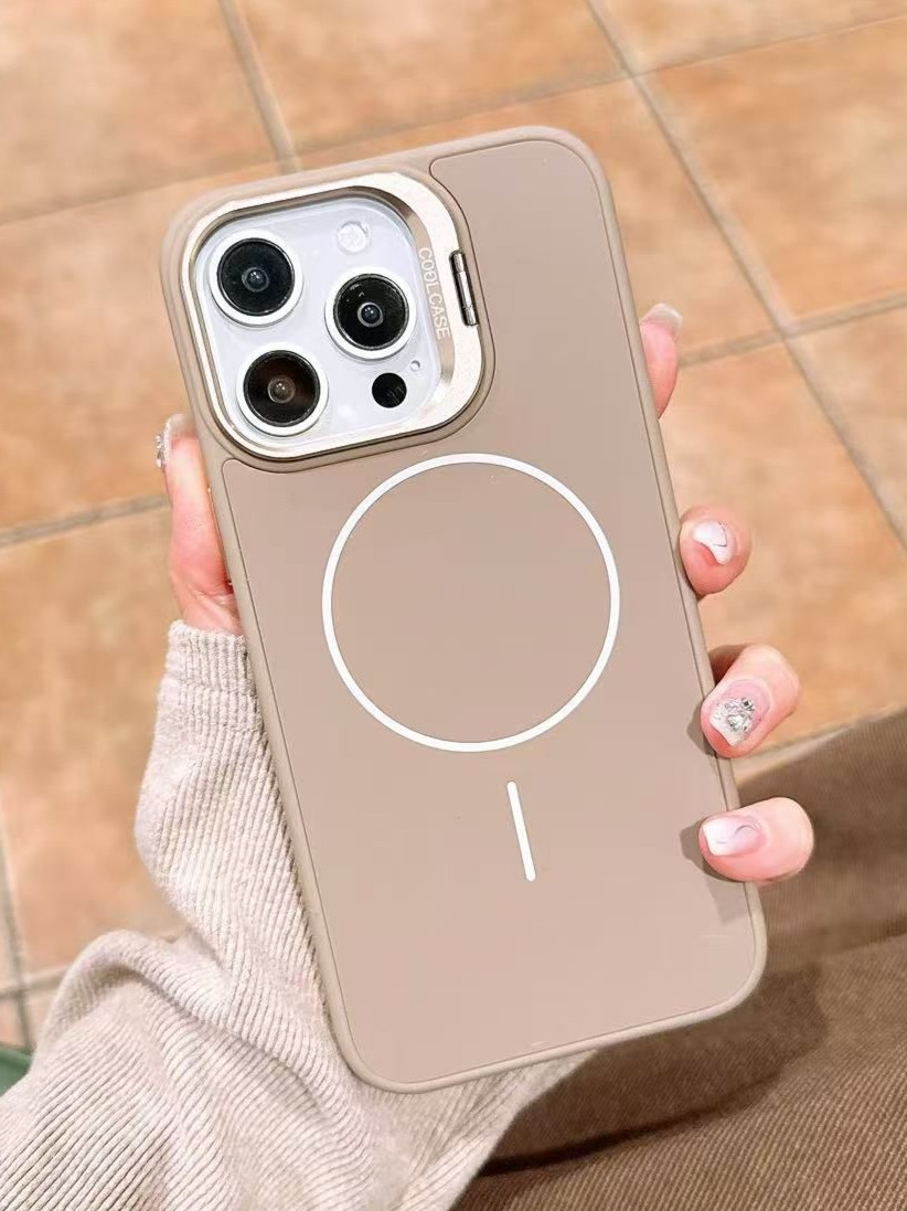 iPhone 15 Pro Max Uyumlu İnce MagSafe Çizgili Metal Kamera Çerçeve Standlı Çöl Titanyum Kılıf iPhone 15 Pro Max Uyumlu İnce MagSafe Çizgili Metal Kamera Çerçeve Standlı Çöl Titanyum Kılıf