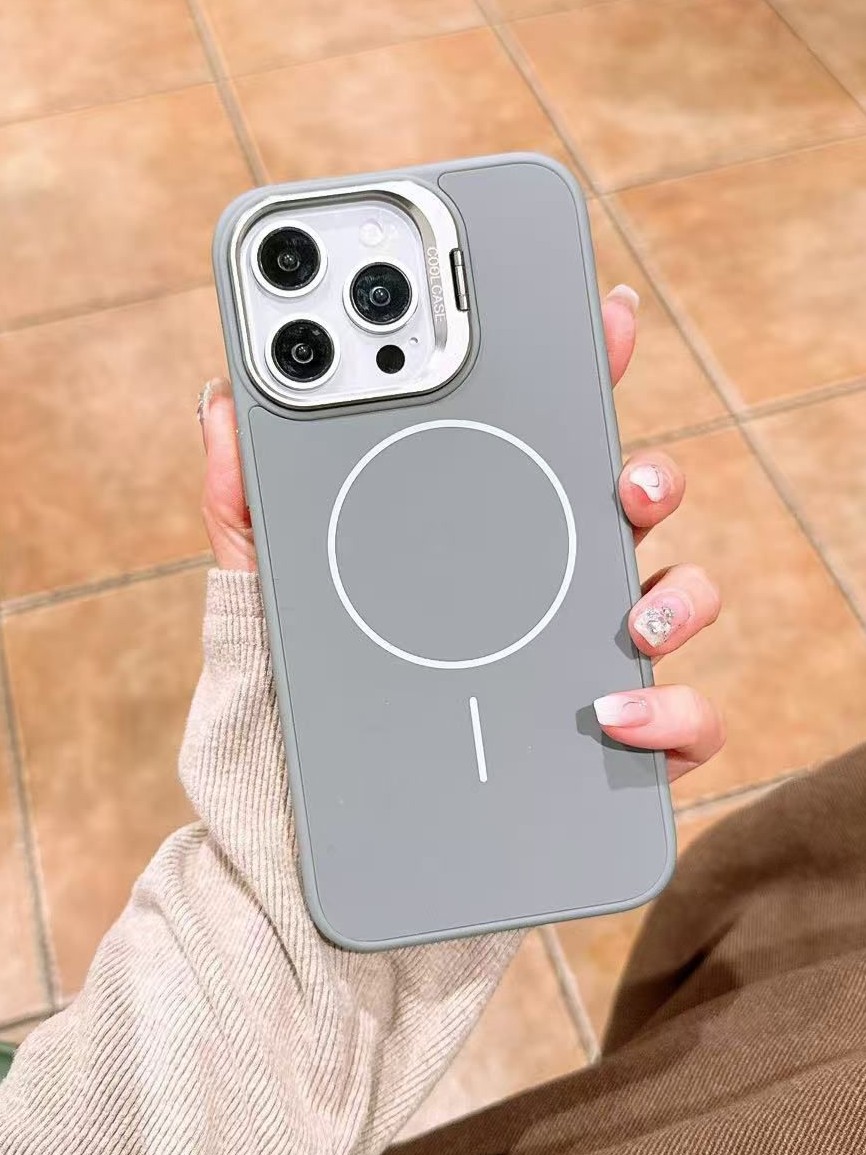 iPhone 15 Pro Max Uyumlu İnce MagSafe Çizgili Metal Kamera Çerçeve Standlı Gri Kılıf iPhone 15 Pro Max Uyumlu İnce MagSafe Çizgili Metal Kamera Çerçeve Standlı Gri Kılıf
