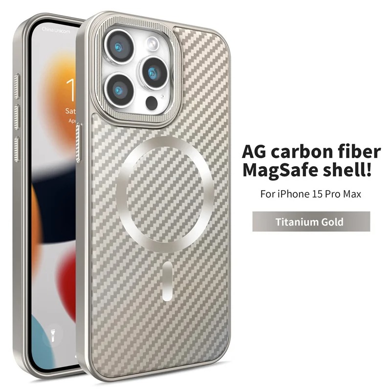 iPhone 15 Pro Max Uyumlu Titanyum Çöl Karbon Fiber MagSafe Özellikli Kılıf iPhone 15 Pro Max Uyumlu Titanyum Çöl Karbon Fiber MagSafe Özellikli Kılıf