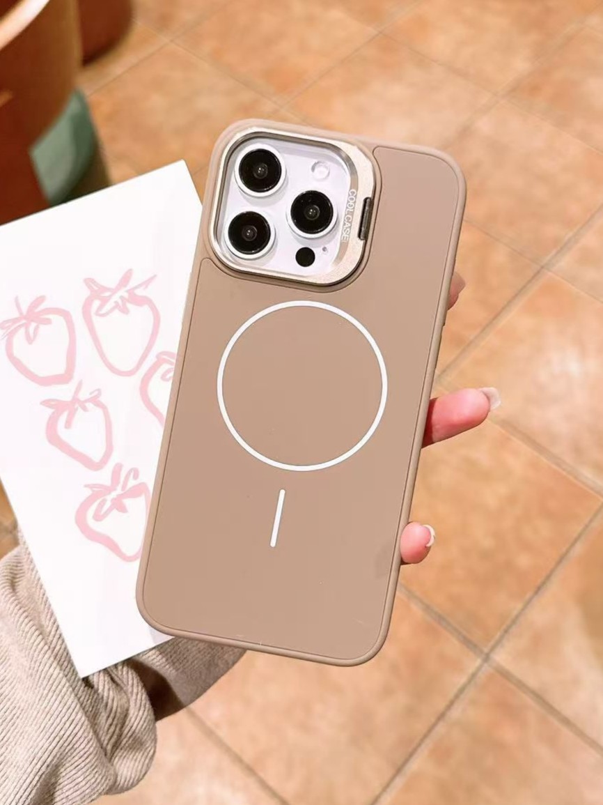 iPhone 16 Pro Max Uyumlu İnce MagSafe Çizgili Metal Kamera Çerçeve Standlı Çöl Titanyum Kılıf iPhone 16 Pro Max Uyumlu İnce MagSafe Çizgili Metal Kamera Çerçeve Standlı Çöl Titanyum Kılıf