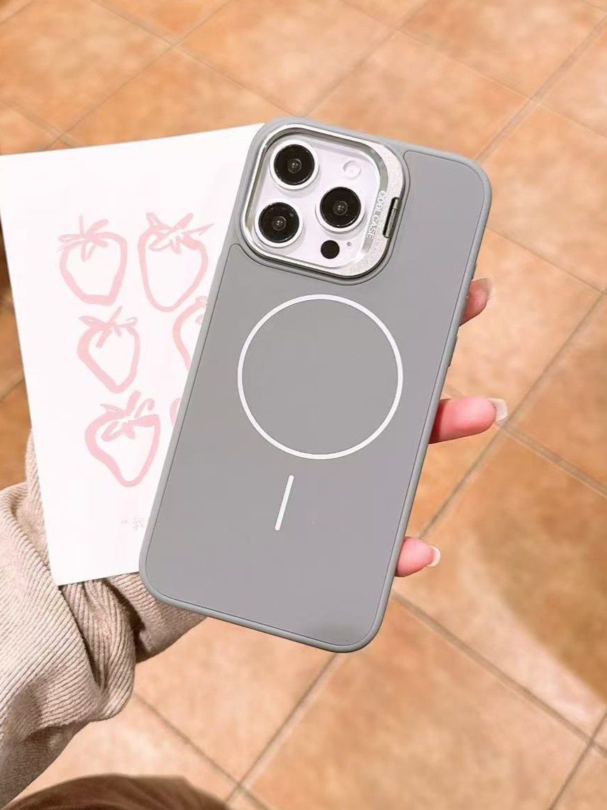 iPhone 16 Pro Max Uyumlu İnce MagSafe Çizgili Metal Kamera Çerçeve Standlı Gri Kılıf iPhone 16 Pro Max Uyumlu İnce MagSafe Çizgili Metal Kamera Çerçeve Standlı Gri Kılıf