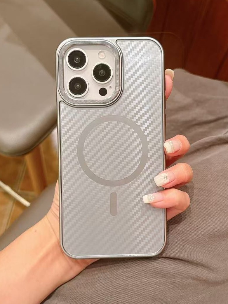 iPhone 16 Pro Uyumlu Titanyum Gri Karbon Fiber MagSafe Özellikli Kılıf iPhone 16 Pro Uyumlu Titanyum Gri Karbon Fiber MagSafe Özellikli Kılıf